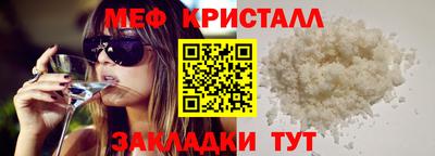соль курить ск Изобильный