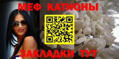 соль курить ск Изобильный