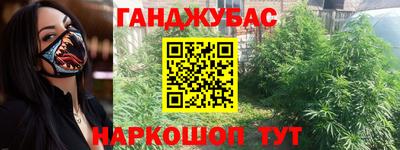 соль курить ск Изобильный