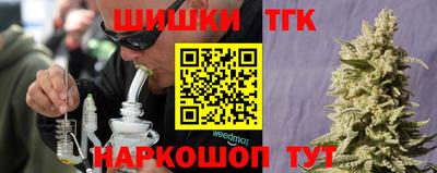 соль курить ск Изобильный