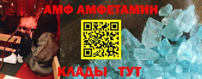 шишки Ирбит