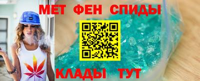 шишки Ирбит