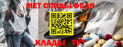 соль курить ск Изобильный