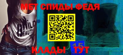 соль курить ск Изобильный